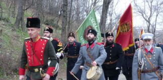 Национален празник