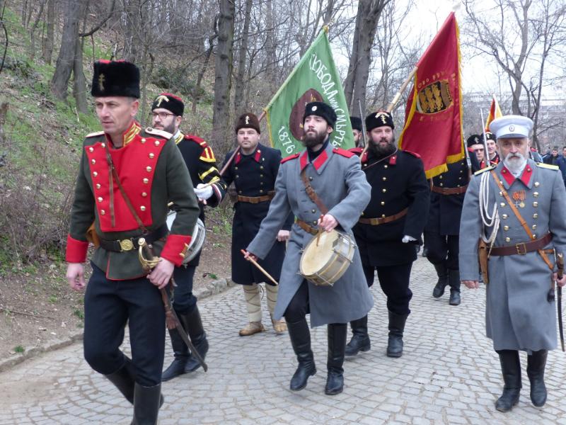 Във връзка с Националния празник на България 3 ти март град