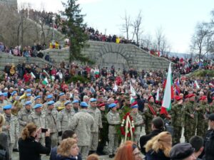 Национален празник