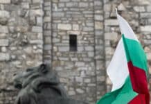 Тържества за 3 март