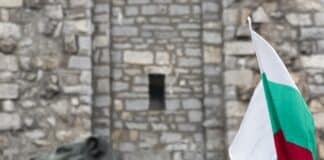 Тържества за 3 март