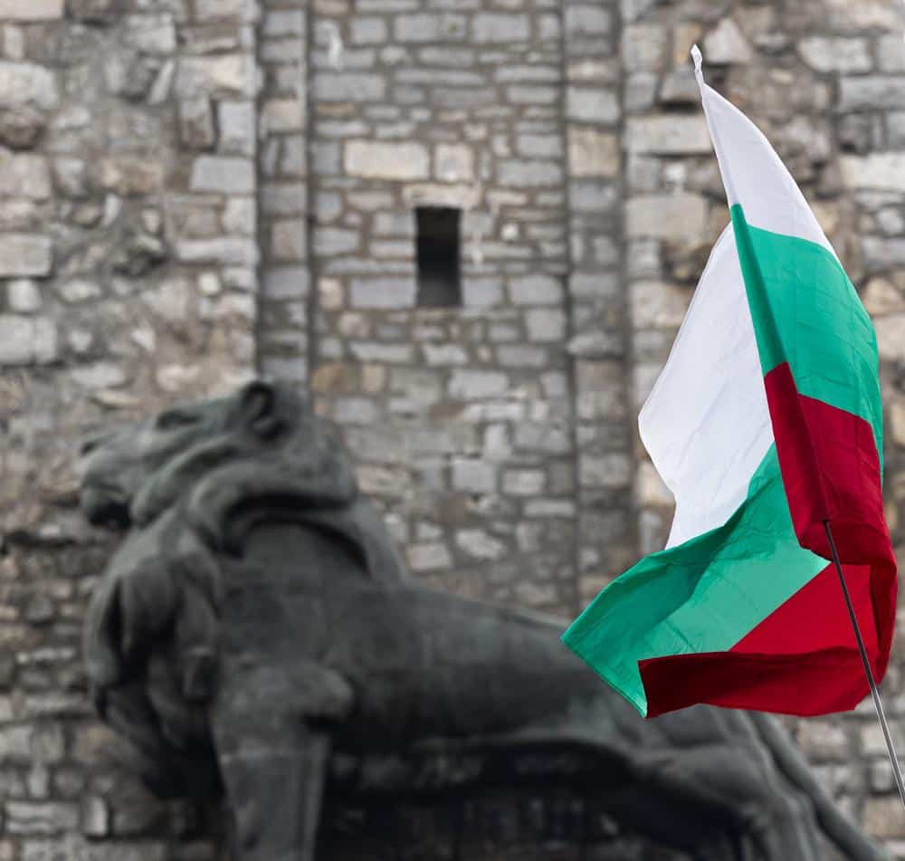 3 март е Днес отбелязваме 147 ата годишнина от от османско