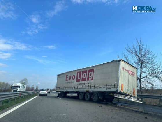 Катастрофа с тир