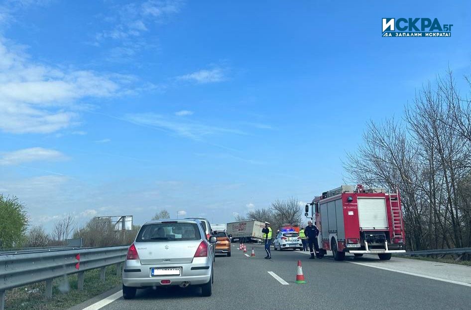 Пътнотранспортно произшествие е възникнало на АМ Тракия За това ни