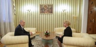 Румен Радев и Диана Ковачева