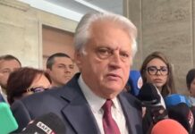 Бойко Рашков