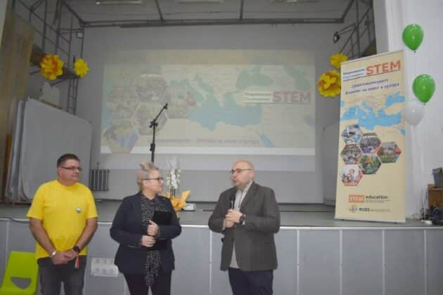 ОУ ”Васил Левски”-Разград