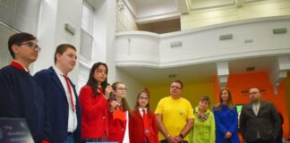 ОУ ”Васил Левски”-Разград