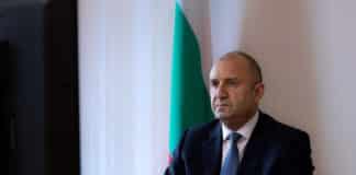 Румен Радев