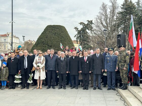 Трети март в Русе