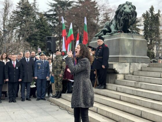 Трети март в Русе