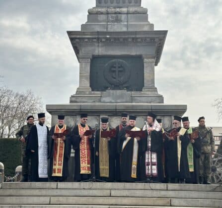 Трети март в Русе