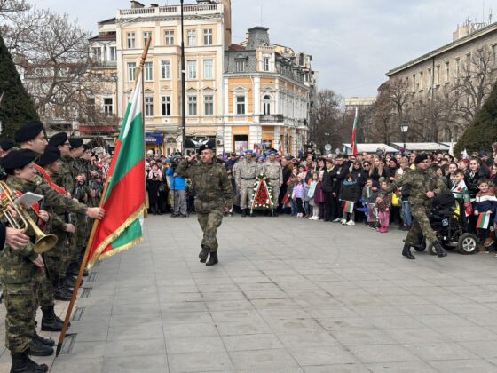 Трети март в Русе