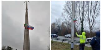 Руски знамена