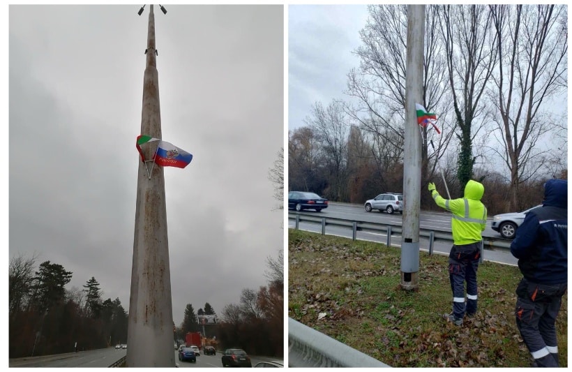 Екипи на Столична община са свалили руски знамена поставени на