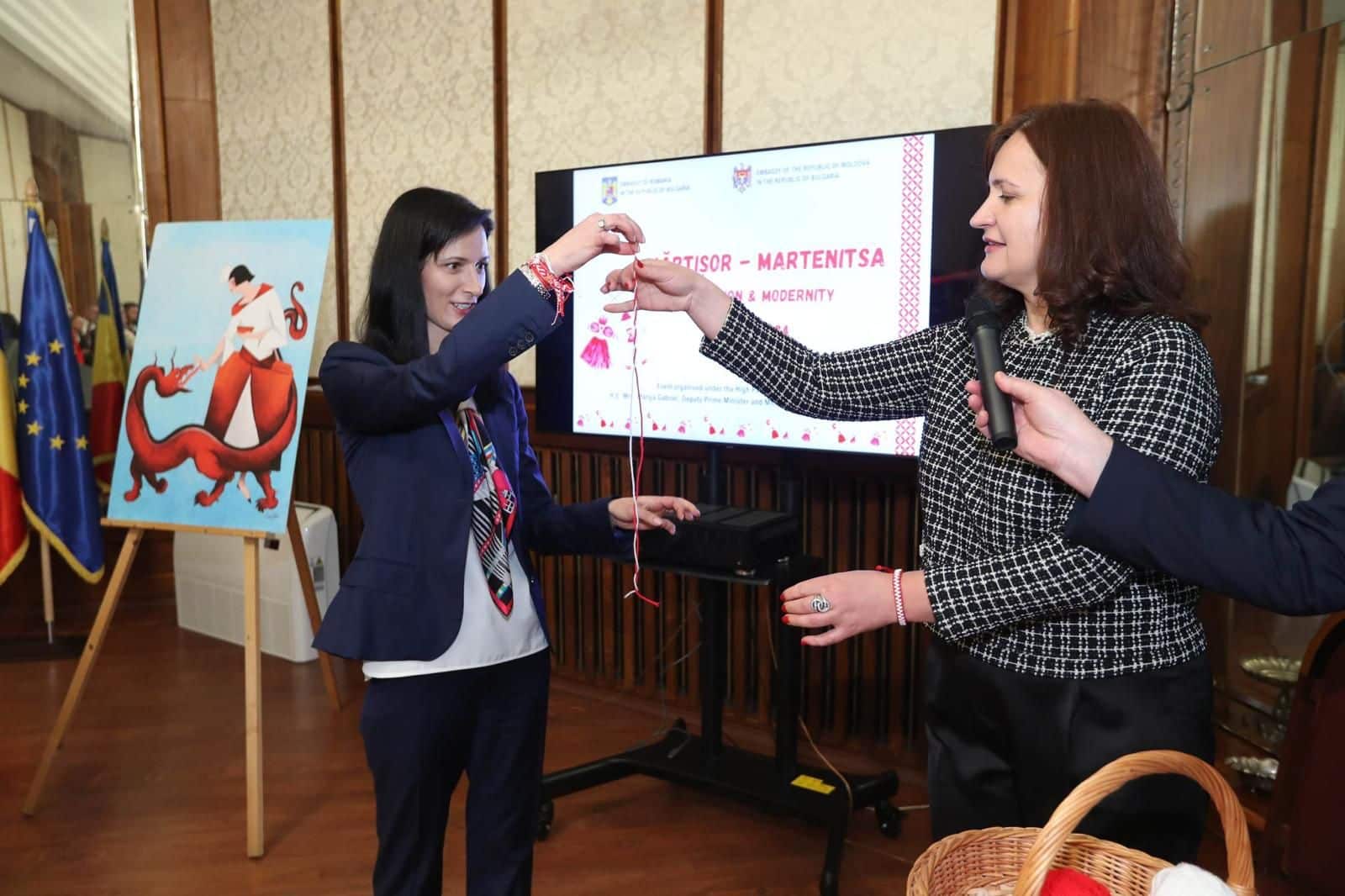 Вицепремиерът и министър на външните работи Мария Габриел бе патрон