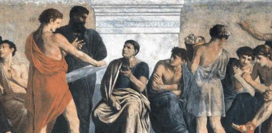 Древногръцко училище