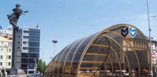 Метростанция "Сердика"