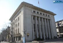 Община Бургас