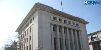 Община Бургас