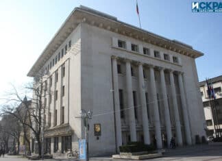 Община Бургас