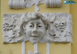 Жилищно-търговска сграда на Атанас Кривошие