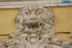 Сградата на кино "Модерен театър"