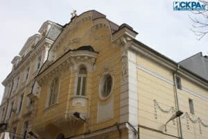 Сградата на кино "Модерен театър"