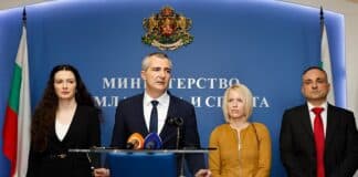 БФ Шахмат и ММС