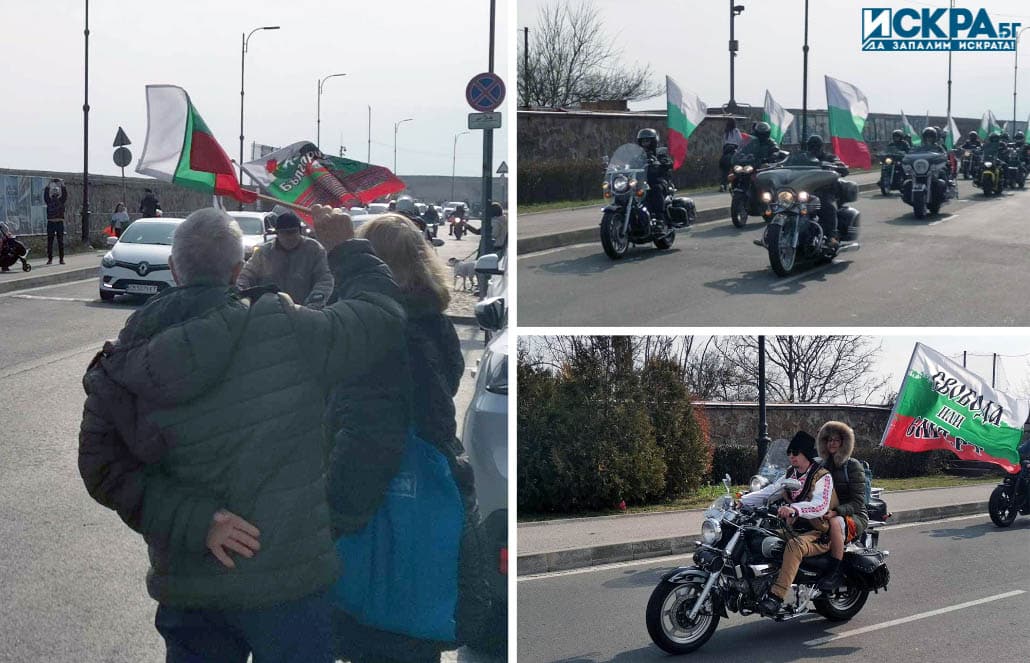 Хиляди бургазлии се събраха и тази година в пространството около