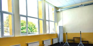 Спортна зала