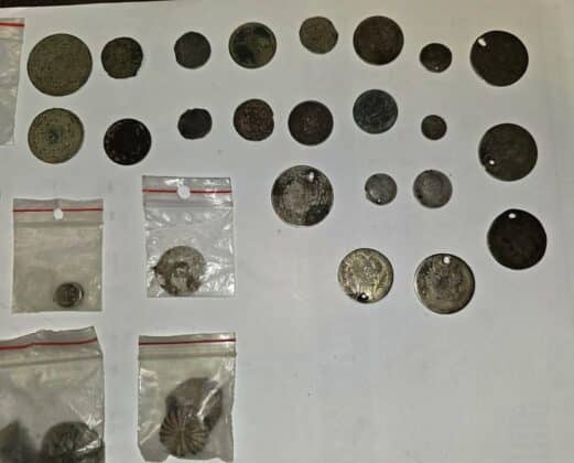 Старинни предмети