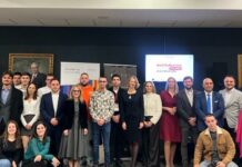 Конкурс за иновации