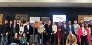 Конкурс за иновации