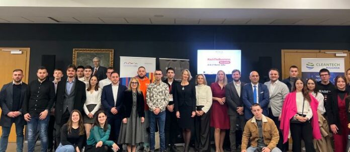 Конкурс за иновации