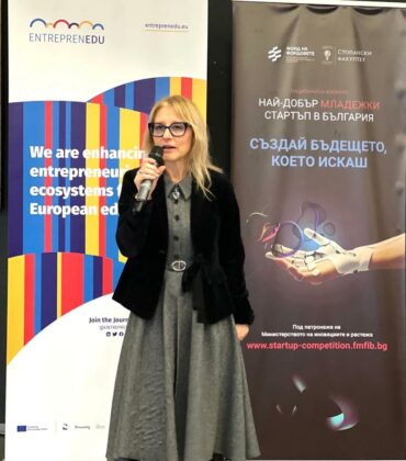 Милена Стойчева