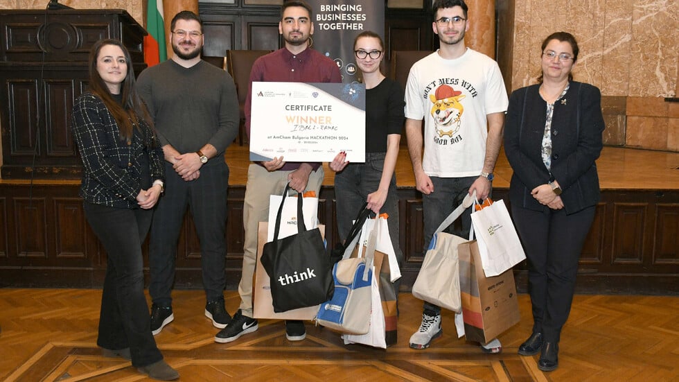 Комплексно решение с изкуствен интелект в помощ на хора с