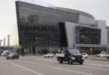 Crocus City Hall, Москва