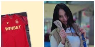 Тениската и Росица