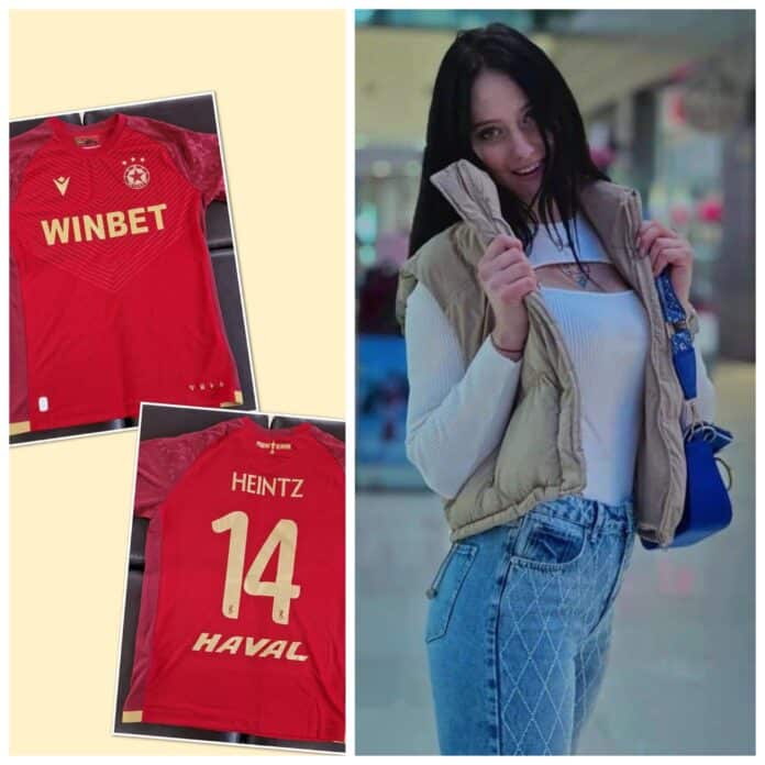 Тениската и Росица