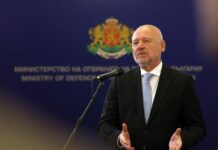 Тодор Тагарев