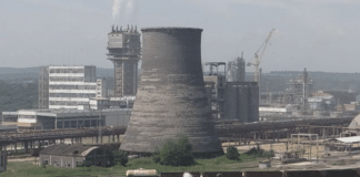 Торов завод "Неохим"