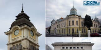 Трите сгради