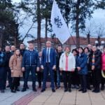 Учредяване на структурата