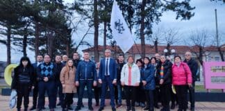 Учредяване на структурата