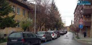 Ул. "Шар Планина"