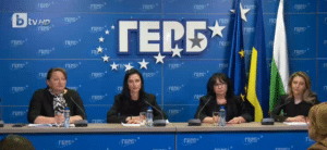 Пресконференция