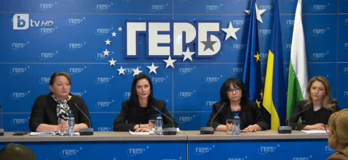 Пресконференция