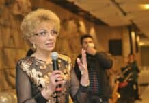 Валерия Велева