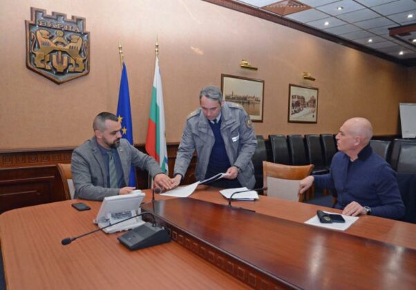 Конференция